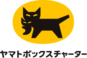 ヤマトボックスチャーター