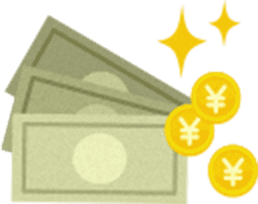 特徴2のイメージ