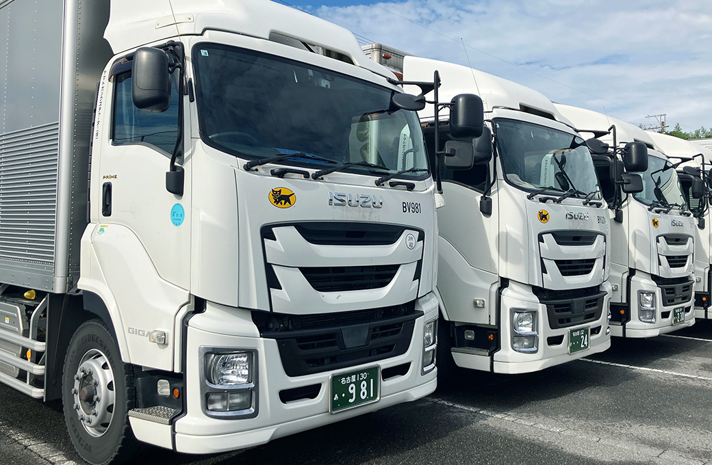 JITBOXチャーター便とは｜サービス案内｜ヤマトボックスチャーター